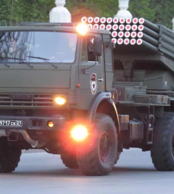 Украинские военные впервые уничтожили российский «Град» нового типа