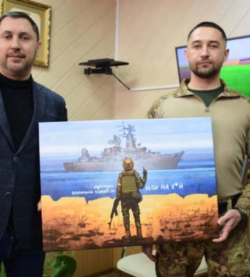 Стріхарський обговорив потреби військових з автором крилатої фрази про російський військовий корабель
