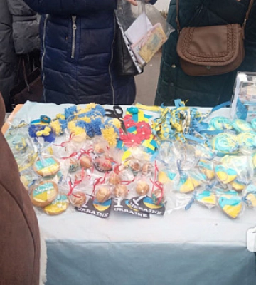 У Кривому Розі відбулася благодійна акція
