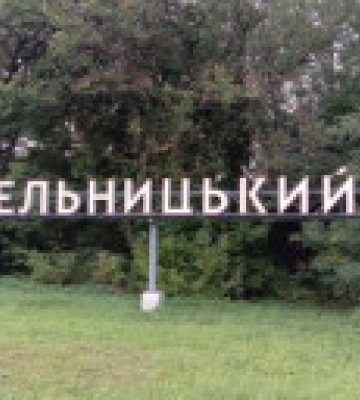 Россия ночью запустила по Украине 14 дронов-камикадзе. Наши силы ПВО сбили большинство беспилотников