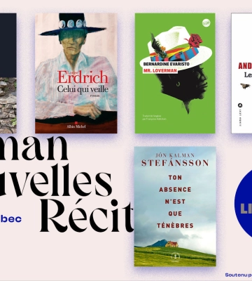 Книга украинского писателя стала финалисткой канадской литературной премии Книга украинского писателя стала финалисткой канадской литературной премии