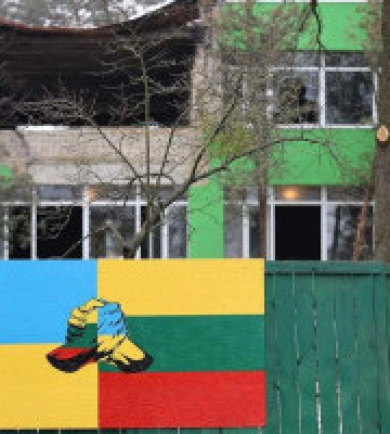 В Ірпені почали відбудову зруйнованого окупантами дитячого садочку “Радість” 