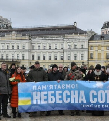 &quot;Пам’ятаємо!&quot;: у Києві вшанували подвиг Героїв Небесної Сотні. ВІДЕО+ФОТОрепортаж