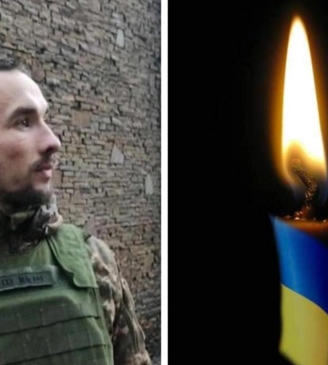 Завтра Рожищенська громада прощатиметься з Героєм Андрієм Бойчуком