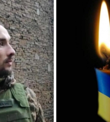 Просять гідно зустріти: у Луцькому районі попрощаються із загиблим на війні Героєм Андрієм Бойчуком