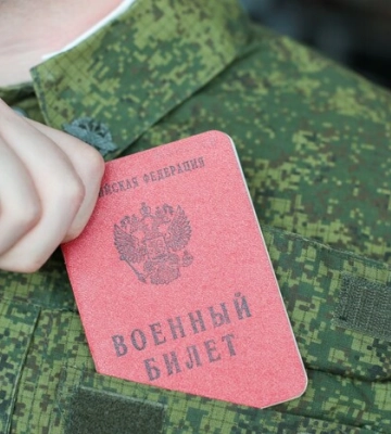 РФ мобілізуватиме чоловіків на тимчасово окупованих територіях України  – наказ