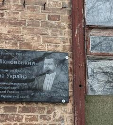 19 лютого: яке сьогодні свято, що не можна робити
