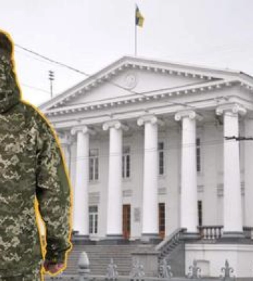 В якому окопі він надрукував заяву: як у Полтаві приймають заяви на отримання 10 тисяч гривень допомоги мобілізованим