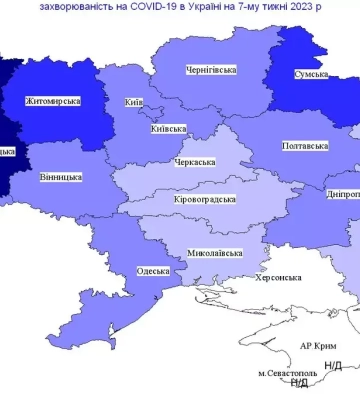 На Полтавщині почала знижуватись захворюваність за коронавірус