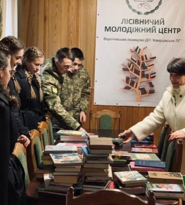 На Волині запрацював лісовий буккросинг