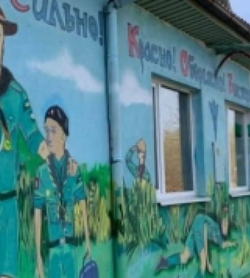 У Волошках горів пластовий центр
