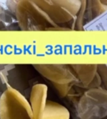 Волинські школярі виготовляють запальнички для захисників