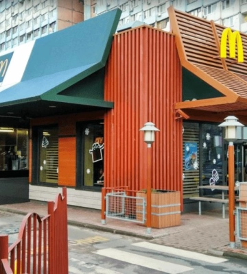 Коли відкриються McDonald’s у Дніпрі: відповідь компанії