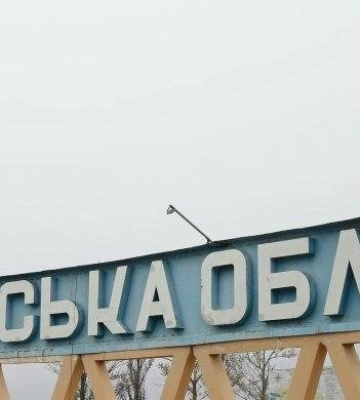 На Херсонщині під час російського обстрілу загинула сім’я