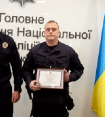 Рівненських поліцейський відзначили за викриття закладчика психотропів