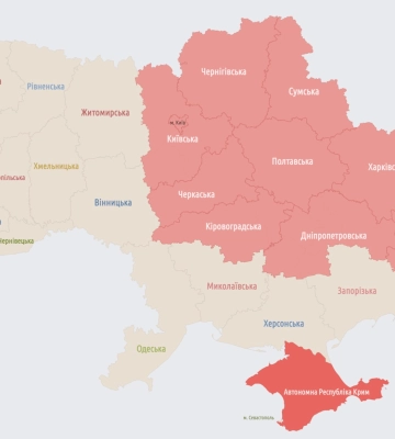 У Київській і ще 9-ти областях оголосили повітряну тривогу