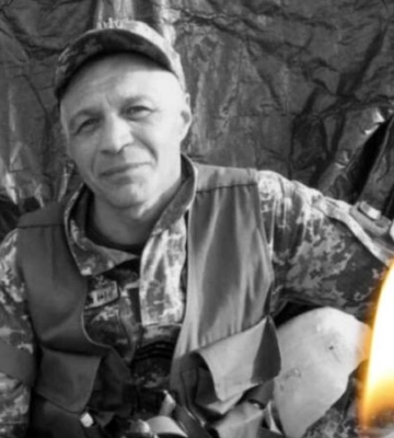 На війні загинув Герой з Дніпропетровщини