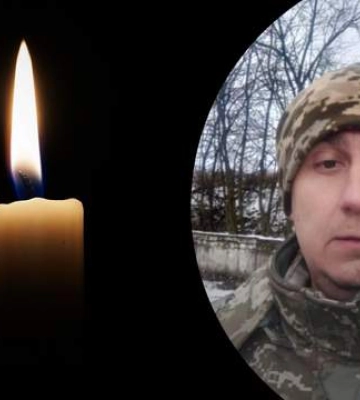 У Тернополі проводять перевірку щодо військового, який загинув через місяць після мобілізації