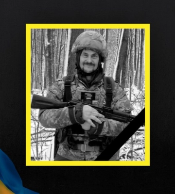 На Дніпропетровщині проведуть в останню путь загиблого на фронті захисника України