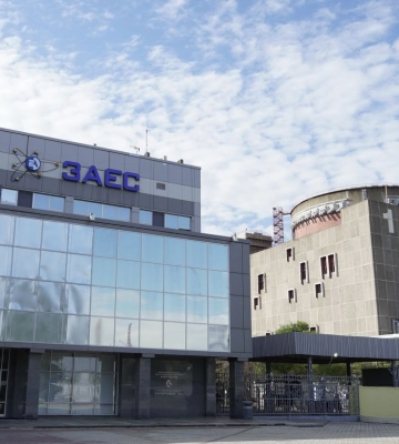 Россия заблокировала ротацию МАГАТЭ на ЗАЭС. Украина призвала Запад отреагировать