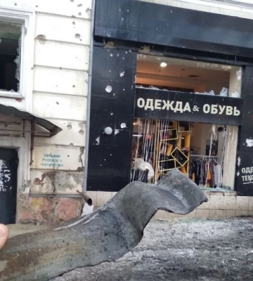 Центр Донецка подвергся масштабному обстрелу из «Града». Есть пострадавшие и разрушения