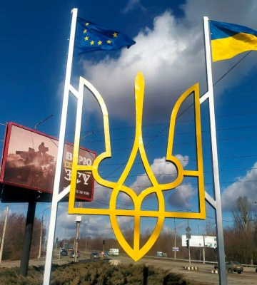 У славному козацькому Запоріжжі відкрито меморіальний знак малого герба України: Анатолій Куртєв
