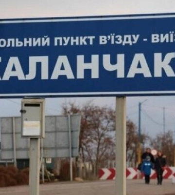До лікарні в окупованому Каланчаку на Херсонщині привезли понад 50 поранених та загиблих військових РФ — Генштаб
