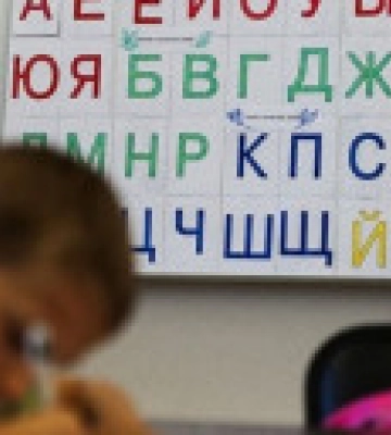 Окупанти в Запорізькій області змушують учнів співати гімн Росії перед початком уроків, - Генштаб