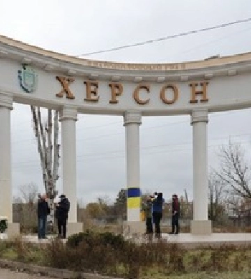 Окупанти обстріляли Херсон фосфорними снарядами: відео