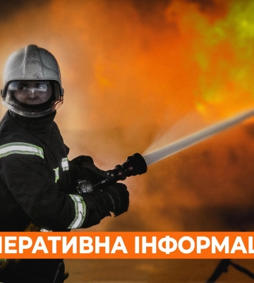 Горіло сільгосппідприємство – через обстріли Харківщини виникли три пожежі