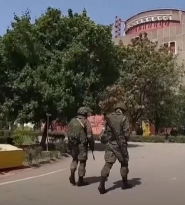 Россия заблокировала ротацию персонала МАГАТЭ на Запорожской АЭС, - заявление МИД
