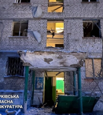 Есть раненые: утром 20 февраля россияне обстреляли Харьковскую область
