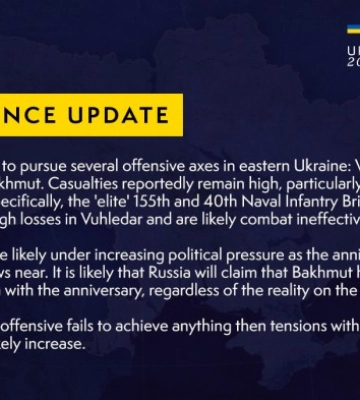 РФ готує до річниці вторгнення в Україну гучну заяву щодо Бахмута, - розвідка Британії