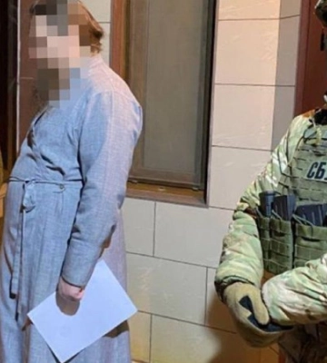 СБУ повідомила про підозру керівнику Черкаської єпархії УПЦ (МП)