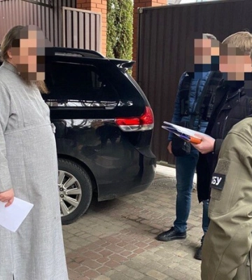 Керівник Черкаської єпархії УПЦ МП отримав підозру 