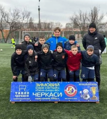 Дитяча футбольна команда з Кіровоградщини виборола перше місце на всеукраїнському турнірі