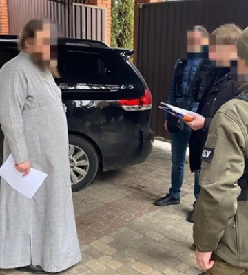 Главі Черкаської єпархії УПЦ повідомили про підозру
