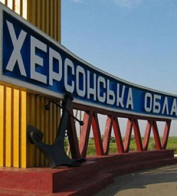 Окупанти чинять тиск на цивільне населення на захоплених територіях Херсонщини