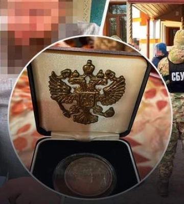 Розпалював ворожнечу: керівнику  Черкаської єпархії УПЦ МП повідомила про підозру СБУ