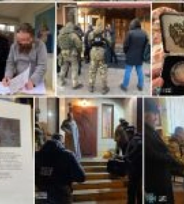 СБУ повідомила про підозру керівнику Черкаської єпархії УПЦ (МП)