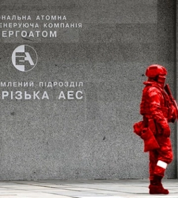 РФ разместила на ЗАЭС более 600 мобилизованных и курсантов - Энергоатом