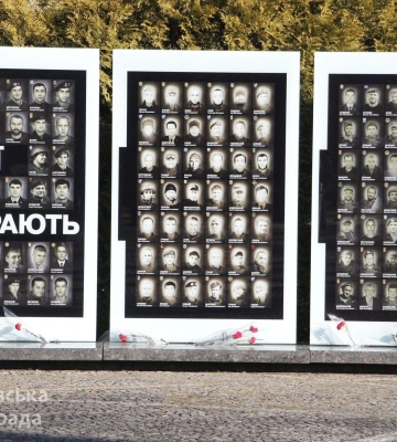 В Дніпрі вшанували пам‘ять Героїв Небесної Сотні, - ФОТО
