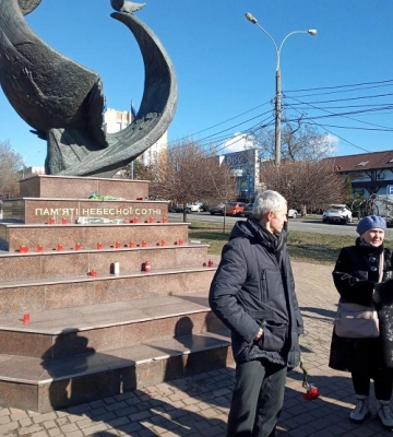У Миколаєві вшанували пам&#039;ять Героїв Небесної сотні