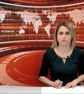 Денні новини Рівного та області за 20 лютого (ВІДЕО)