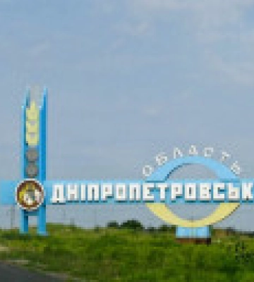 Над Днепропетровской областью все еще летают вражеские БПЛА – глава ДОР