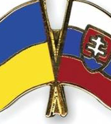 Словакия намерена передать Украине свои МиГ-29