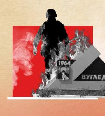 Как Угледар стал местом боевого позора России и смерти элиты оккупационной армии
