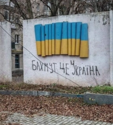 У ЗСУ розповіли нові подробиці про ситуацію на Бахмутському напрямку