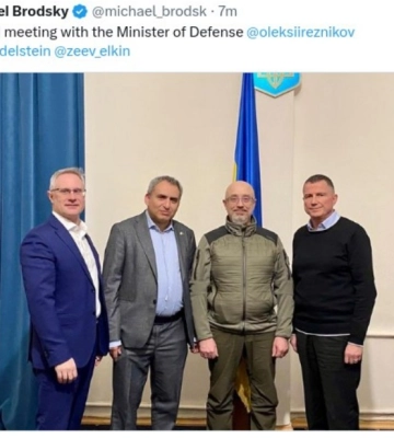 Делегація парламенту Ізраїлю відвідала Бучу