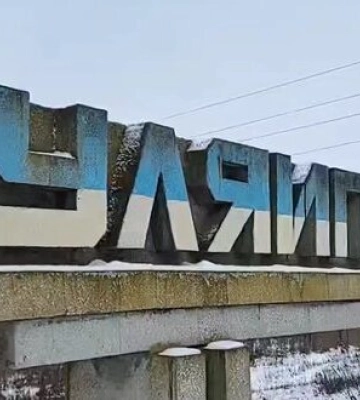 Загарбники обстріляли Гуляйполе на Запоріжжі, поранено одну людину — ОВА